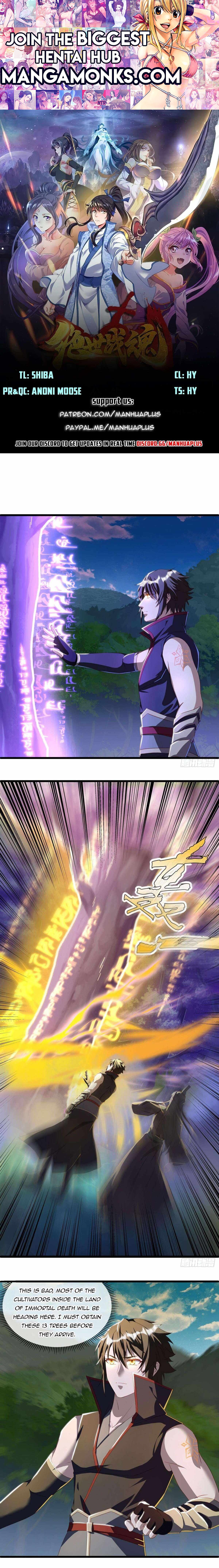 Peerless Battle Spirit chapter 632 page 1