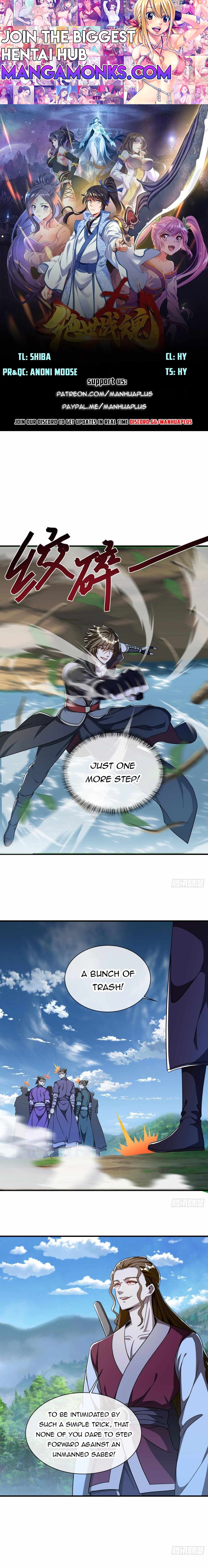 Peerless Battle Spirit chapter 633 page 1