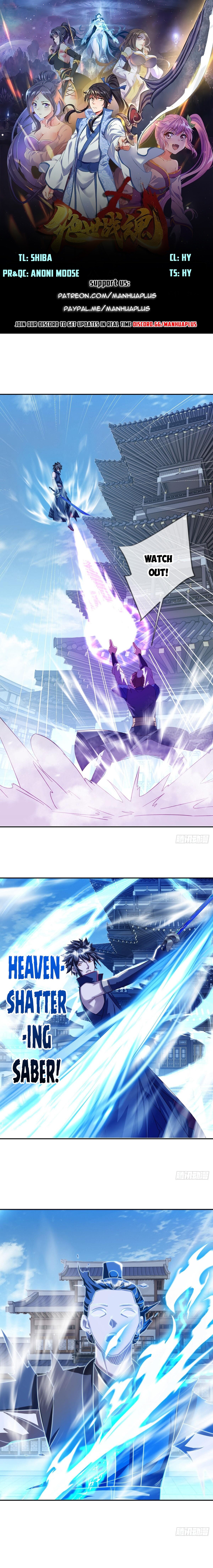 Peerless Battle Spirit chapter 648 page 1