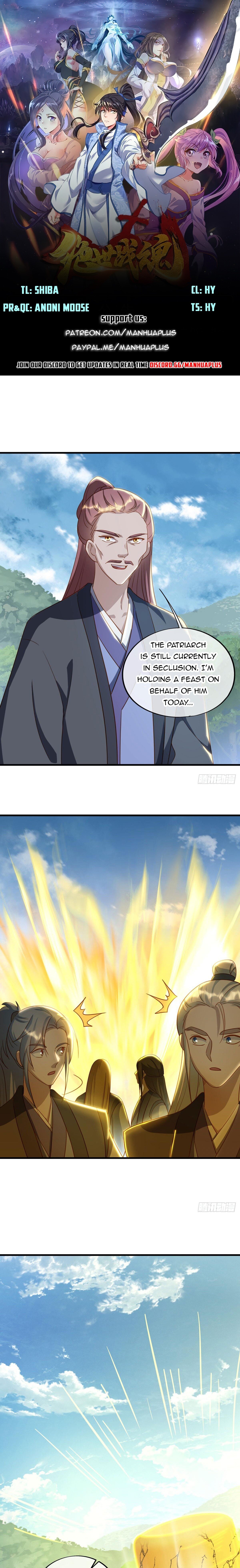 Peerless Battle Spirit chapter 649 page 1