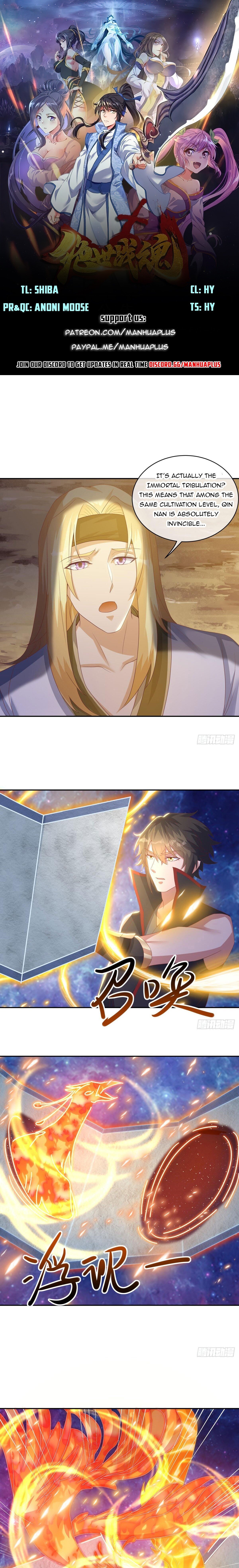 Peerless Battle Spirit chapter 654 page 1