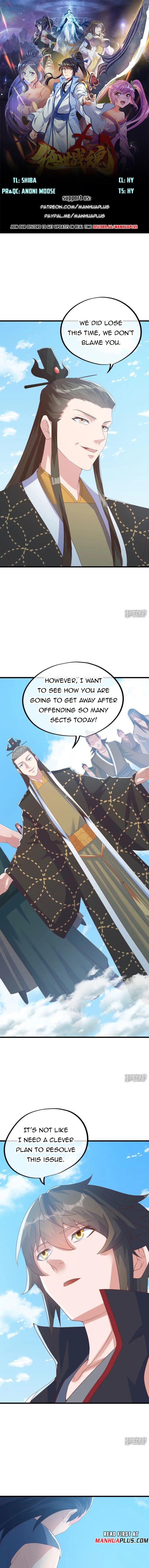 Peerless Battle Spirit chapter 656 page 1