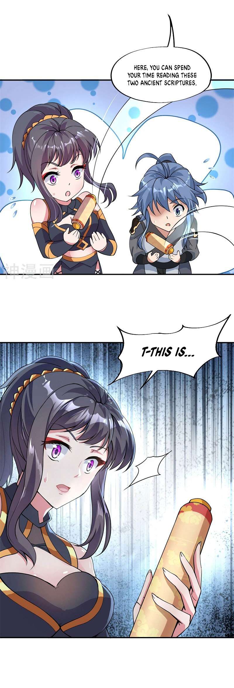 Peerless Battle Spirit chapter 72 page 4