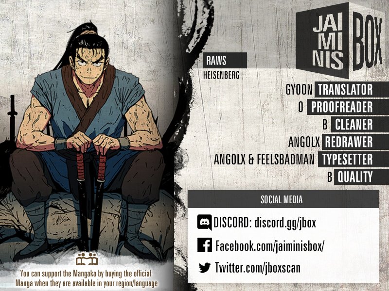 Peerless Dad chapter 111 page 2