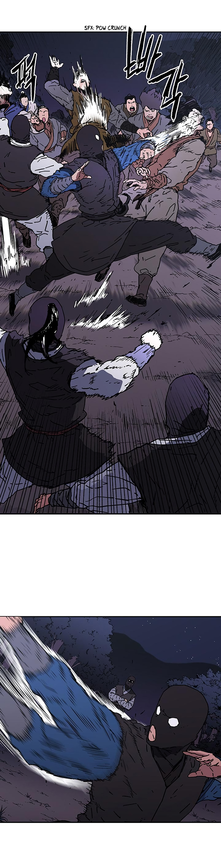 Peerless Dad chapter 112 page 5