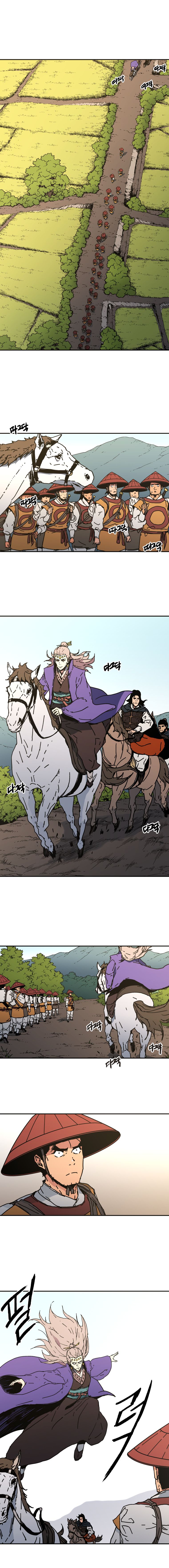 Peerless Dad chapter 125 page 2