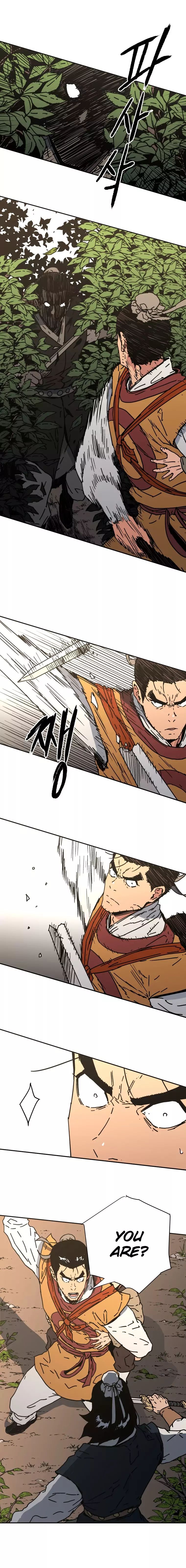 Peerless Dad chapter 127 page 3