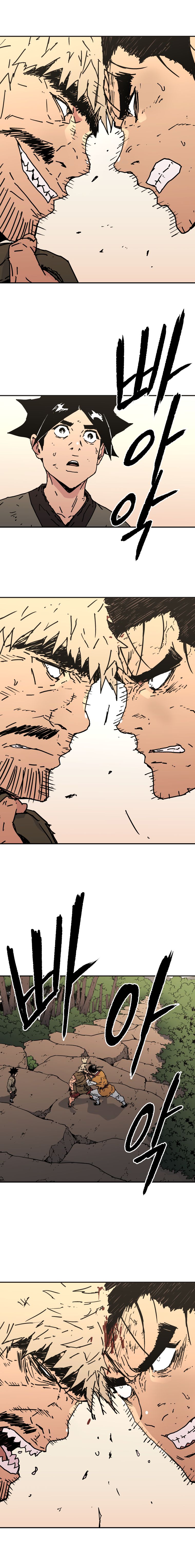 Peerless Dad chapter 129 page 14