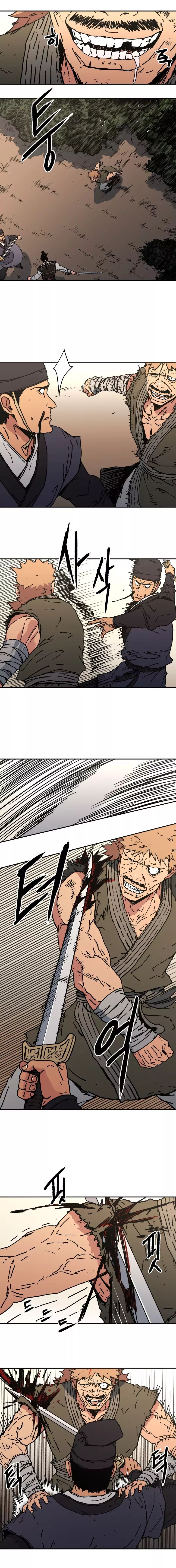 Peerless Dad chapter 131 page 7