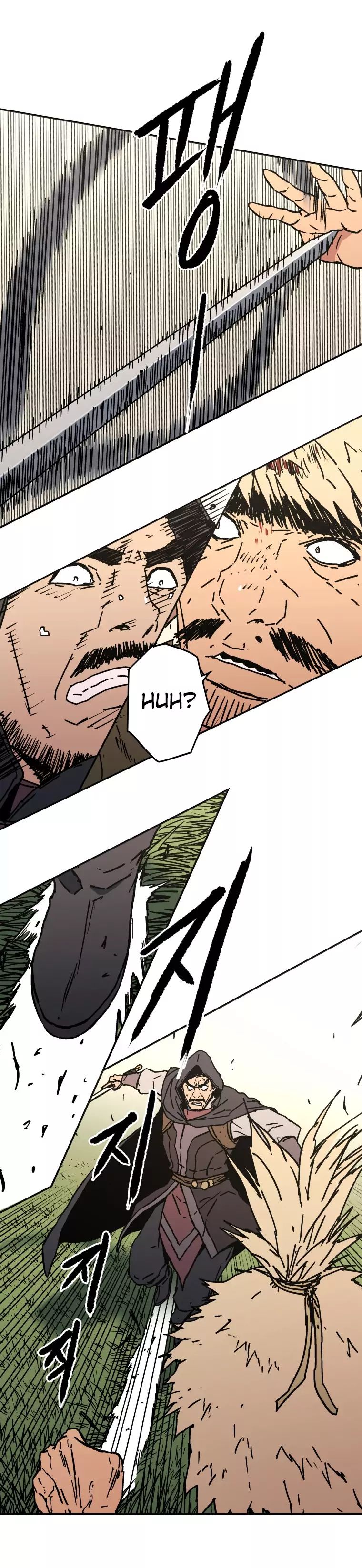 Peerless Dad chapter 133 page 11