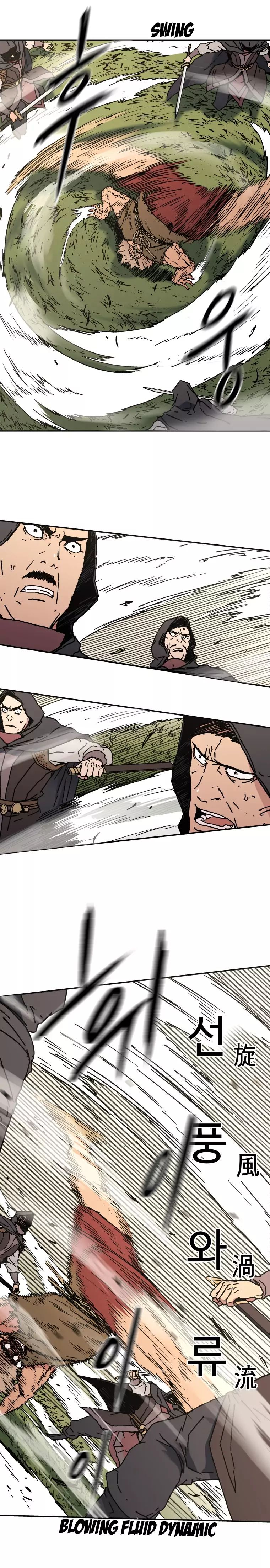 Peerless Dad chapter 134 page 3