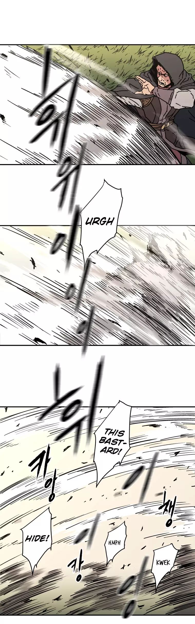 Peerless Dad chapter 134 page 4