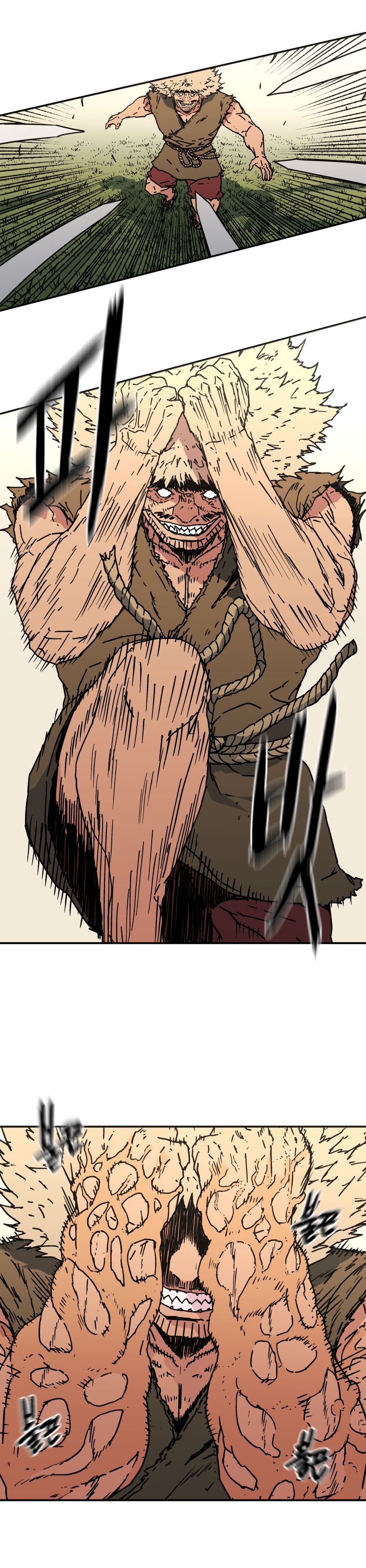 Peerless Dad chapter 136 page 7