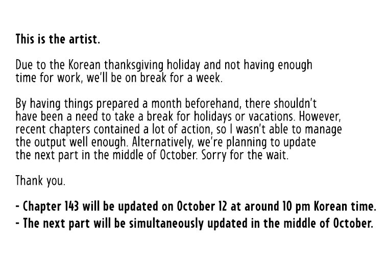 Peerless Dad chapter 142 page 17