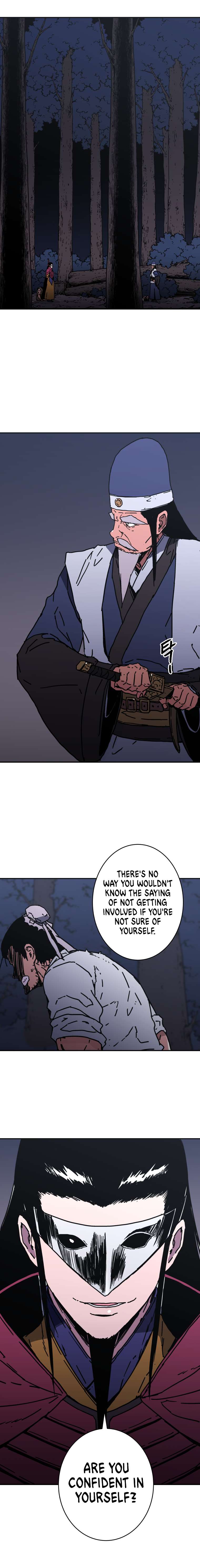 Peerless Dad chapter 149 page 17