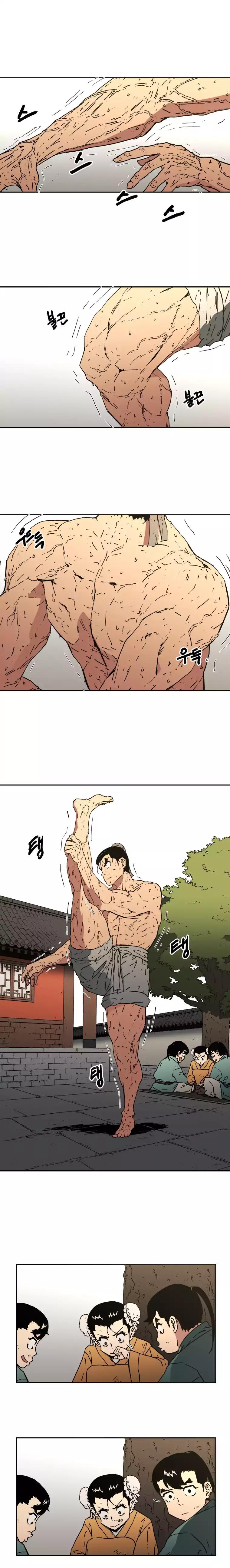 Peerless Dad chapter 16 page 4