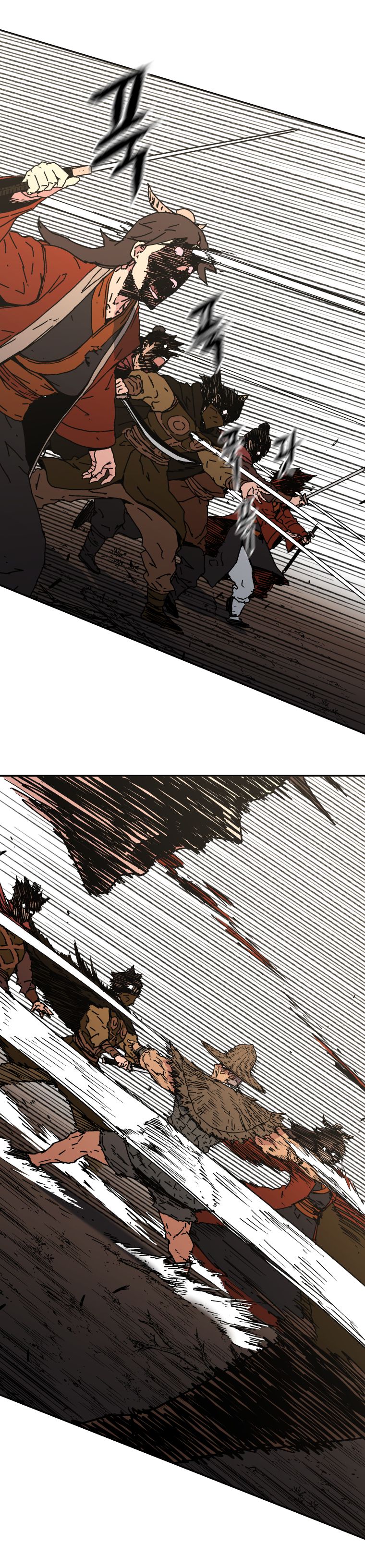 Peerless Dad chapter 164 page 7