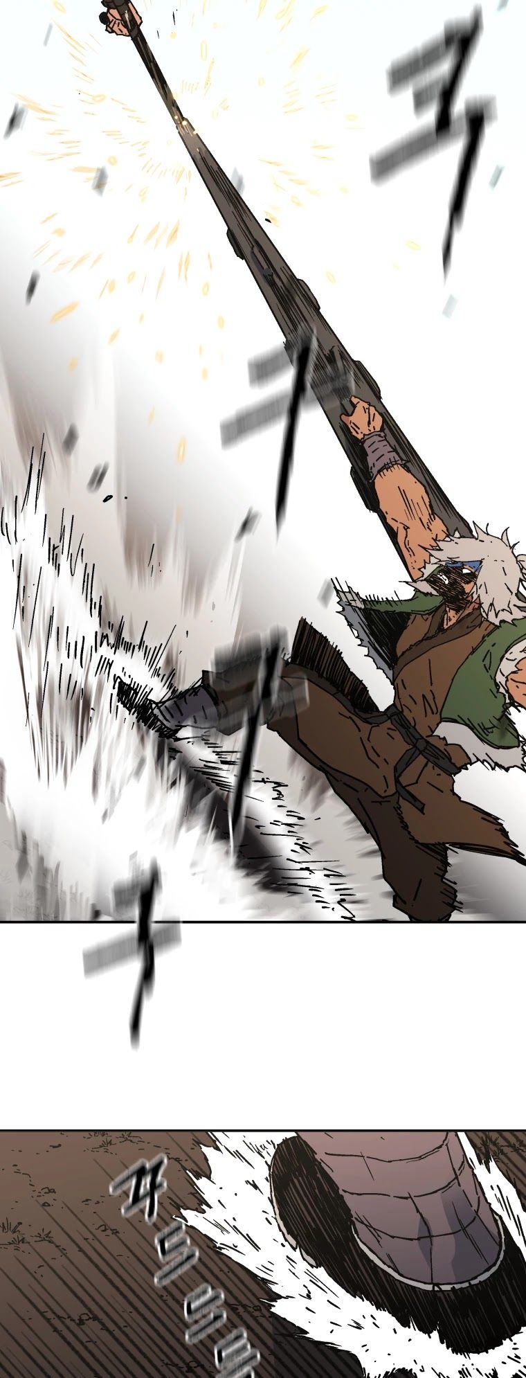 Peerless Dad chapter 166 page 30