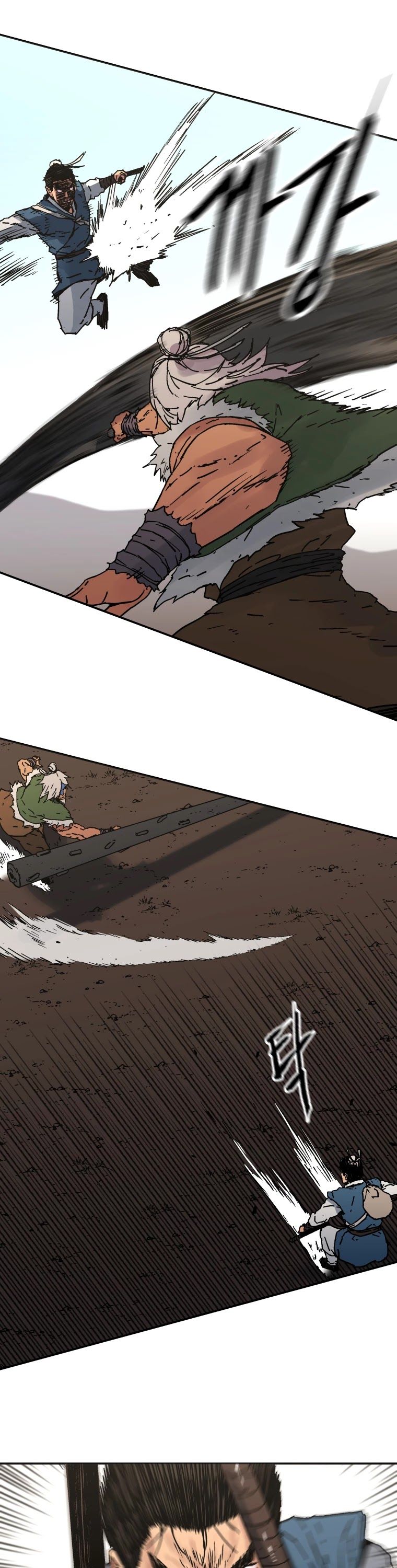 Peerless Dad chapter 166 page 32