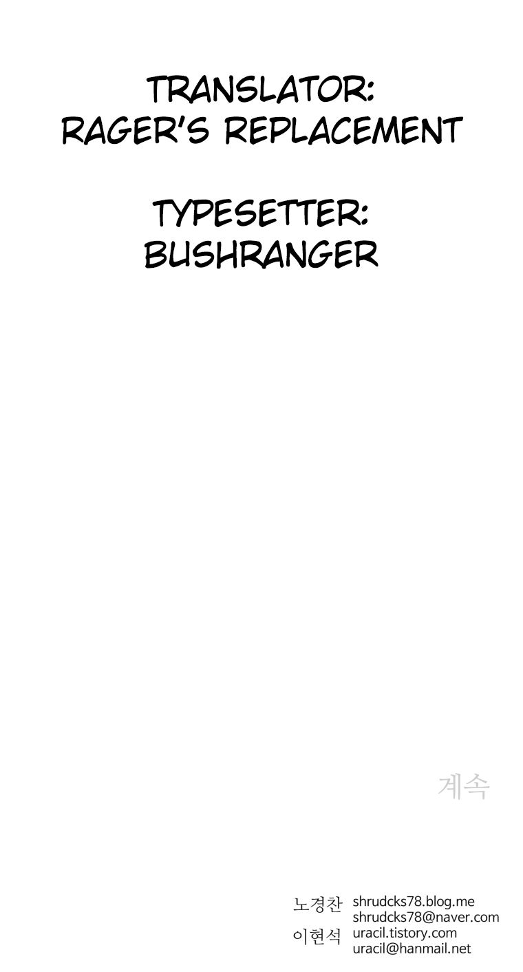 Peerless Dad chapter 166 page 37