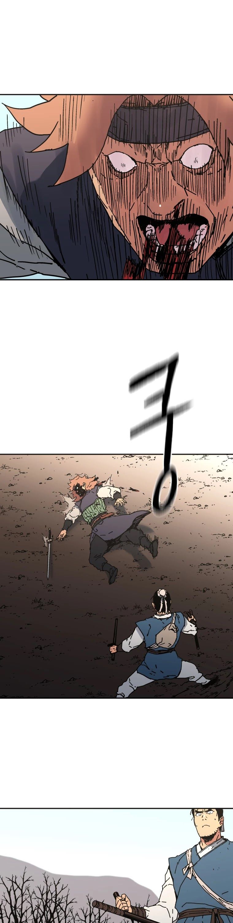 Peerless Dad chapter 166 page 8