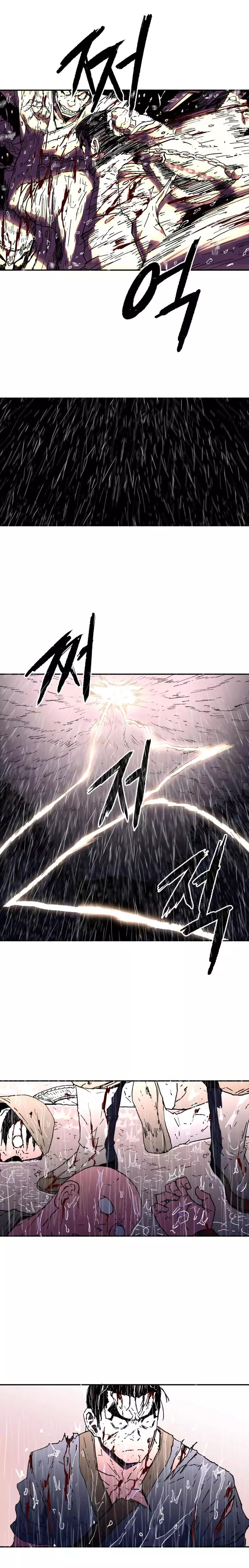 Peerless Dad chapter 17 page 14