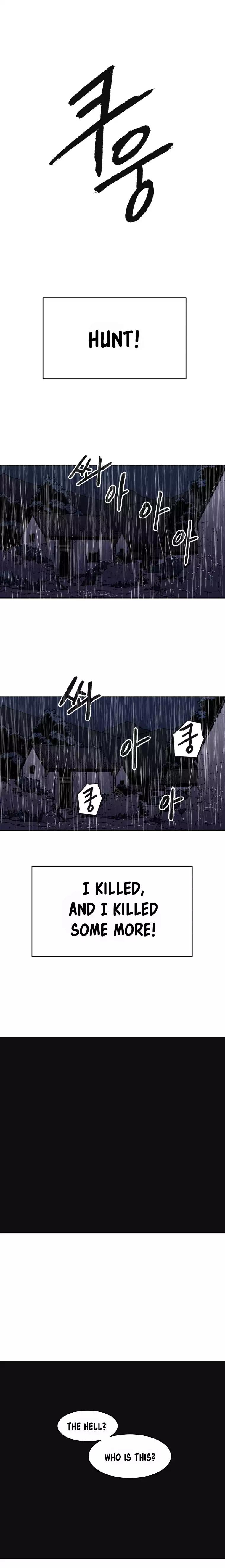 Peerless Dad chapter 17 page 6