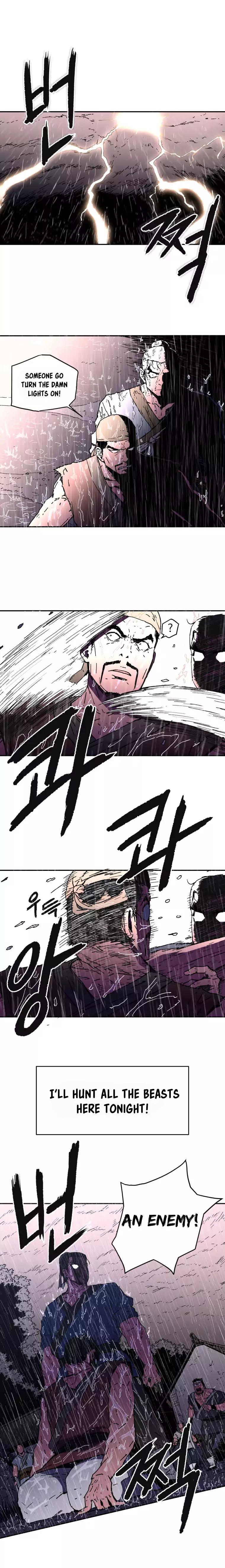 Peerless Dad chapter 17 page 7