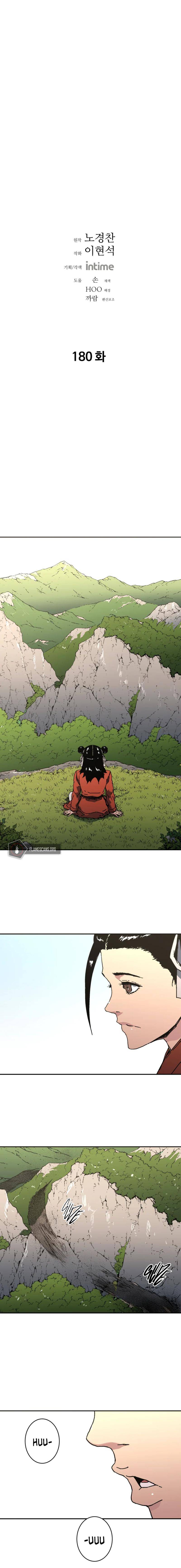 Peerless Dad chapter 180 page 2