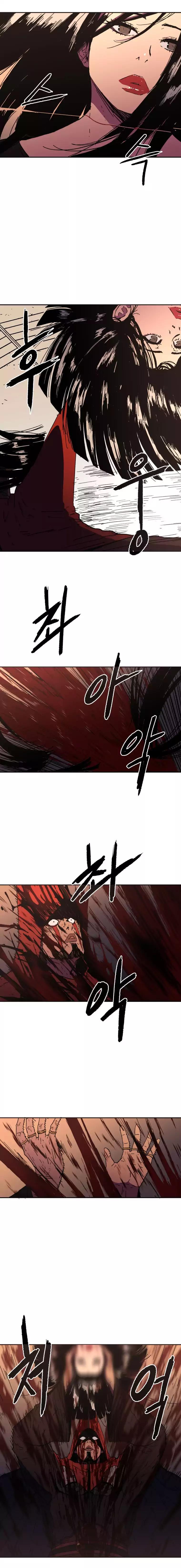 Peerless Dad chapter 19 page 15