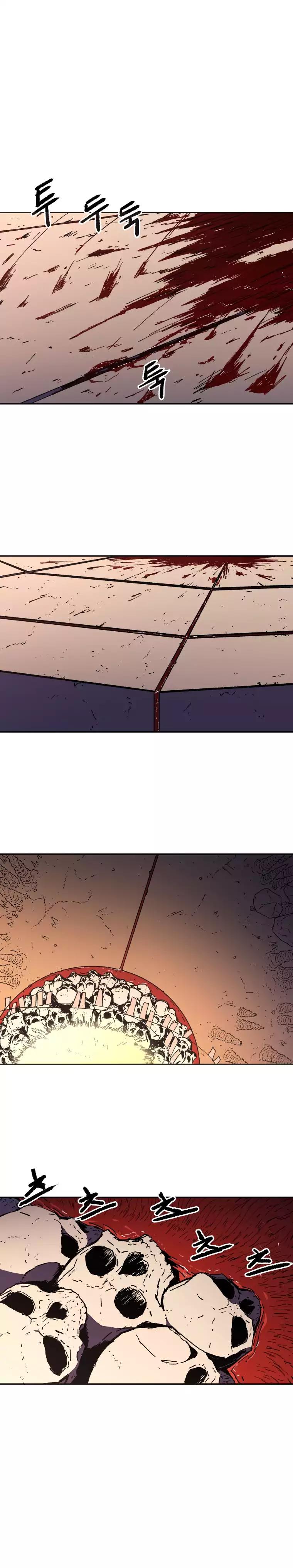 Peerless Dad chapter 19 page 16