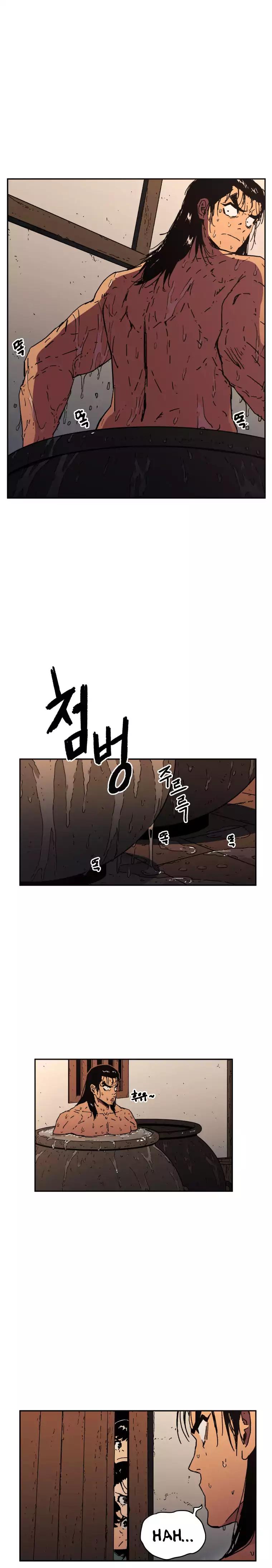 Peerless Dad chapter 19 page 5