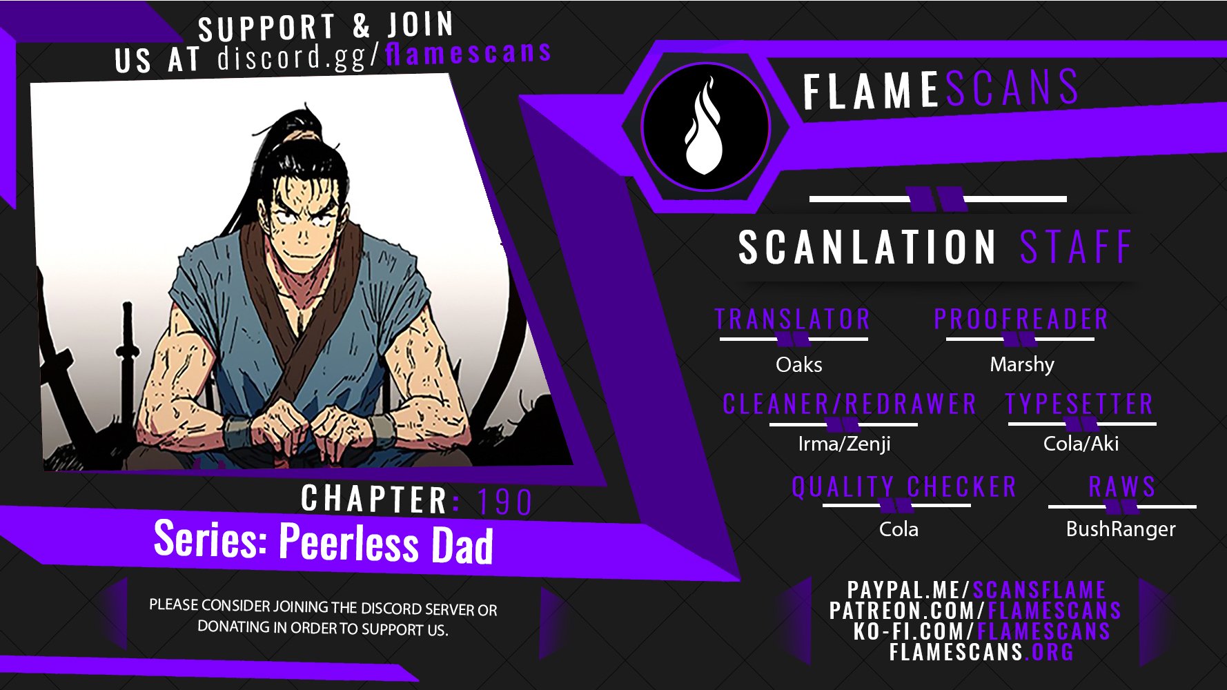 Peerless Dad chapter 190 page 1