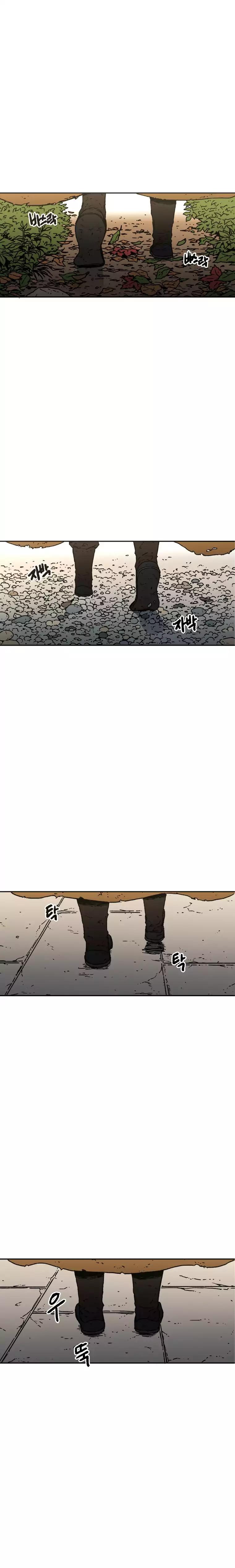 Peerless Dad chapter 20 page 16