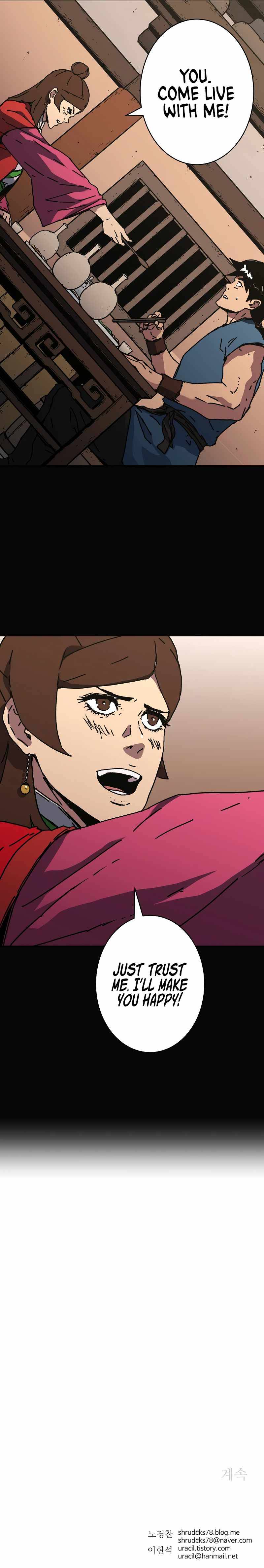 Peerless Dad chapter 212 page 13