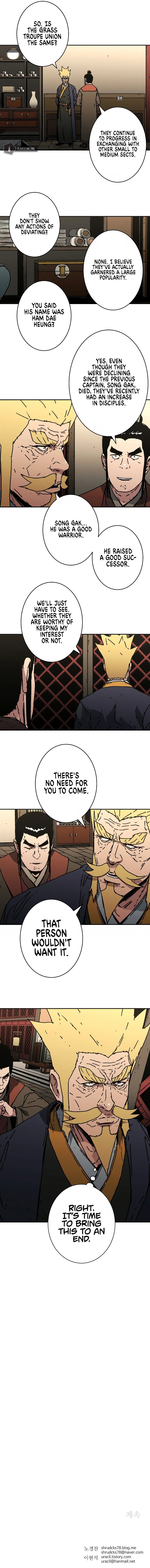 Peerless Dad chapter 222 page 10