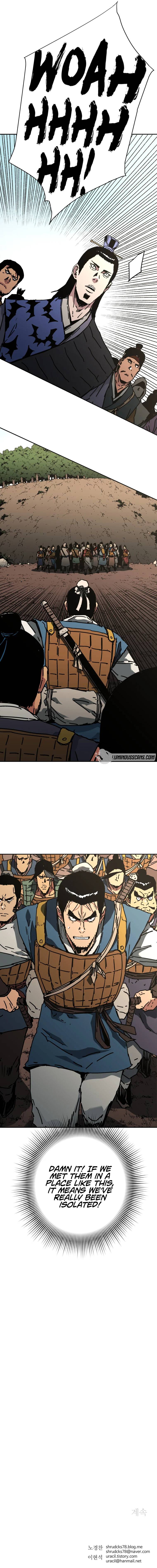 Peerless Dad chapter 230 page 12