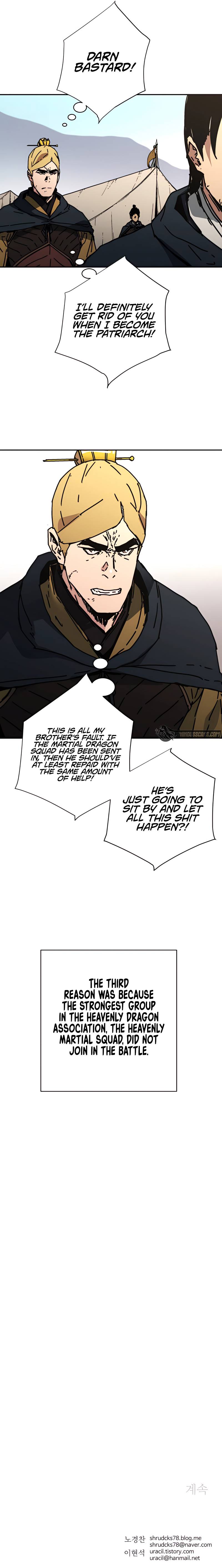 Peerless Dad chapter 232 page 12