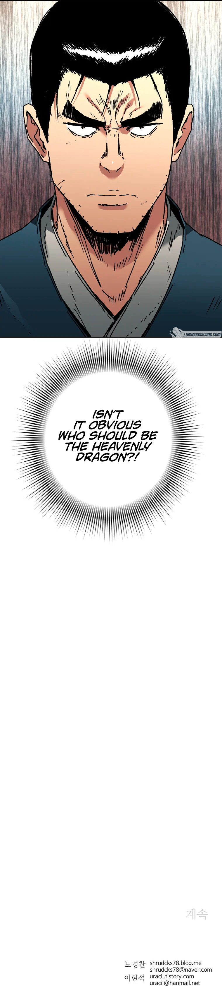 Peerless Dad chapter 236 page 9