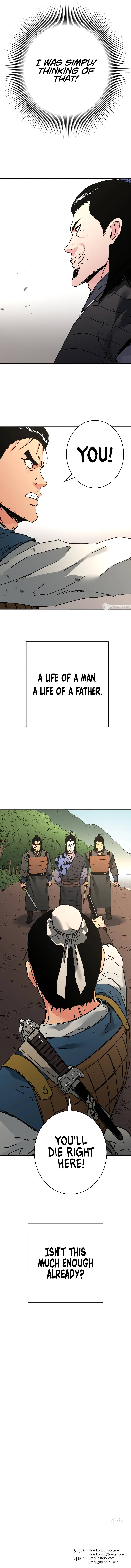 Peerless Dad chapter 238 page 15