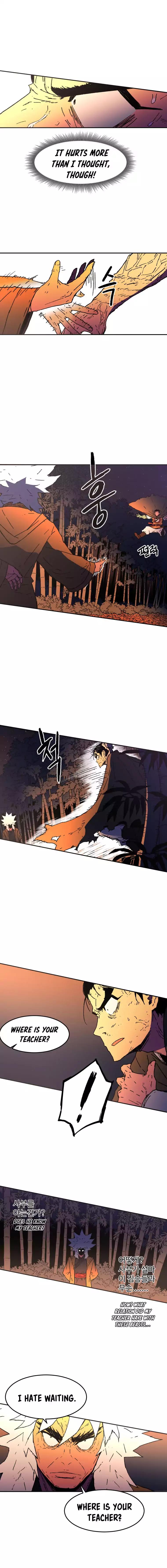 Peerless Dad chapter 24 page 7