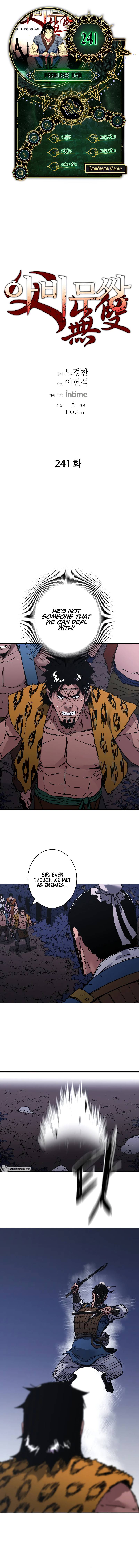 Peerless Dad chapter 241 page 1