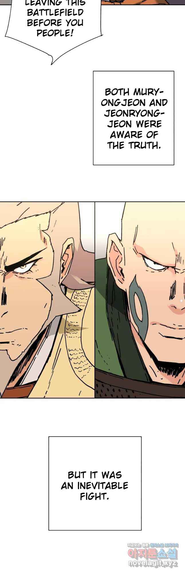 Peerless Dad chapter 243 page 18