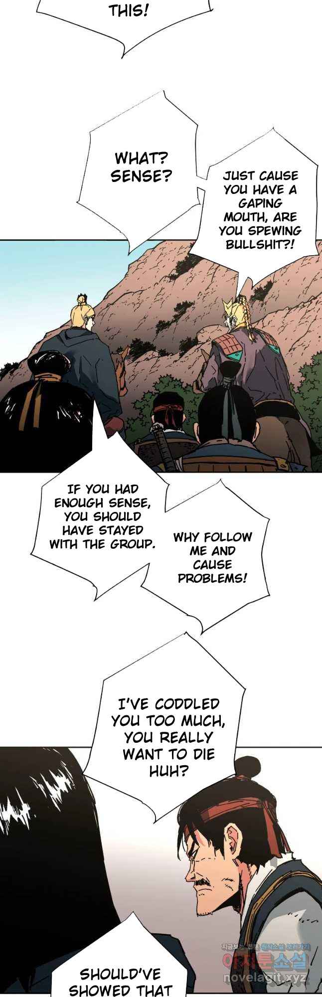 Peerless Dad chapter 243 page 23