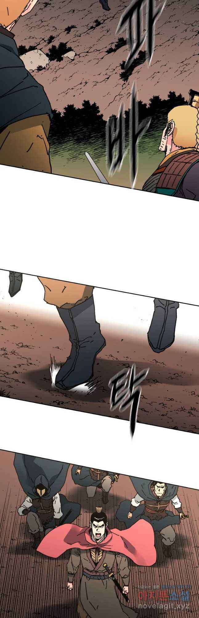 Peerless Dad chapter 243 page 27