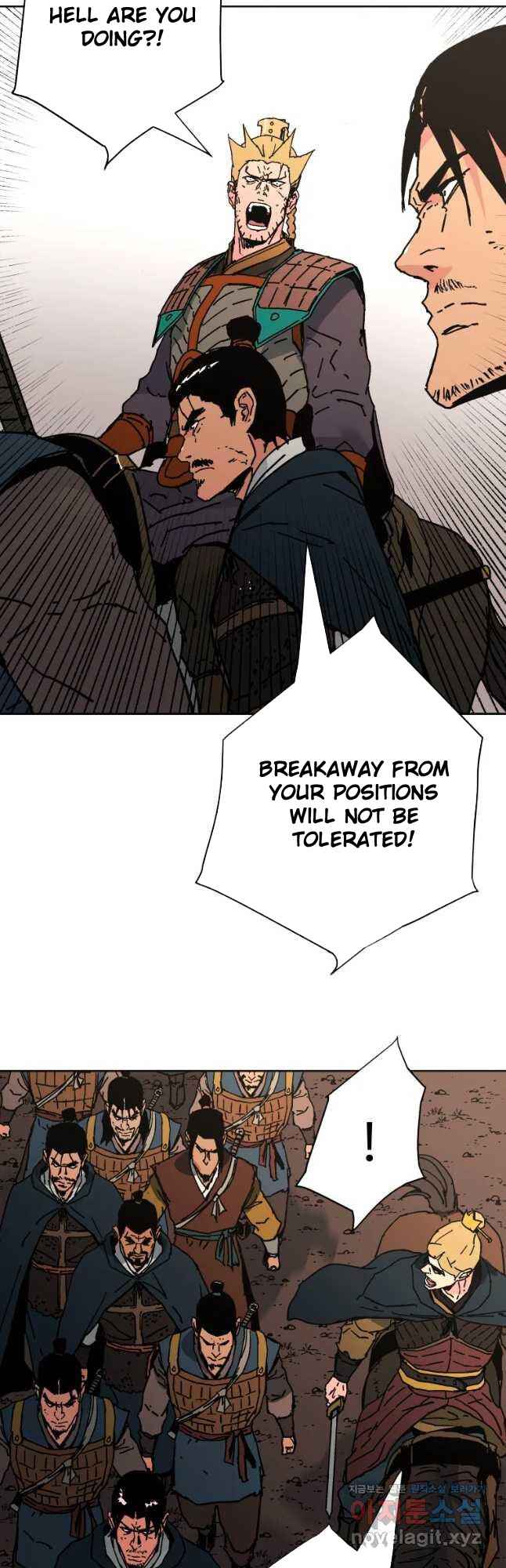 Peerless Dad chapter 243 page 42