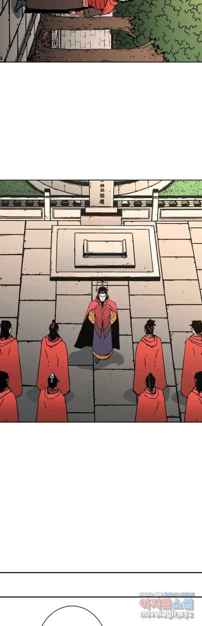 Peerless Dad chapter 243 page 7