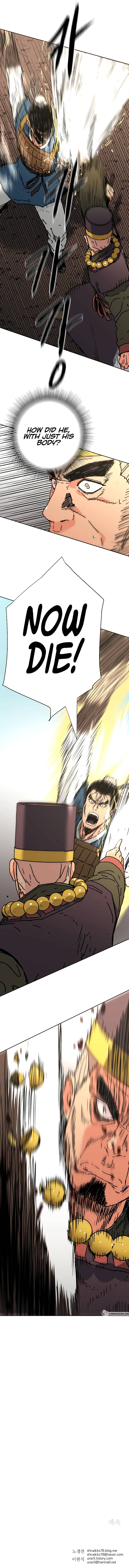 Peerless Dad chapter 245 page 15