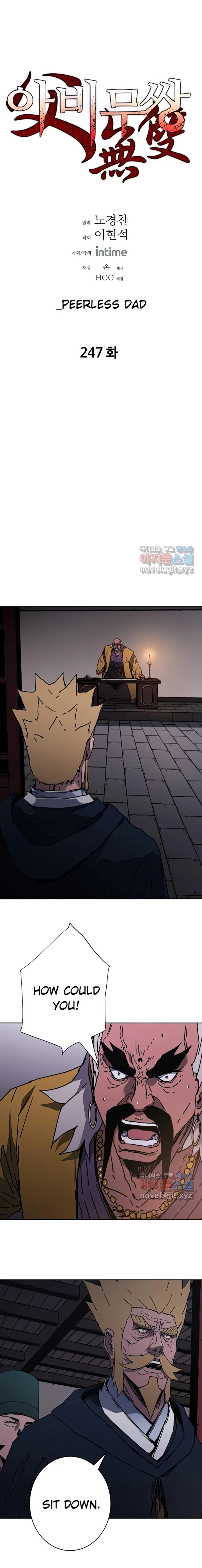 Peerless Dad chapter 247 page 1