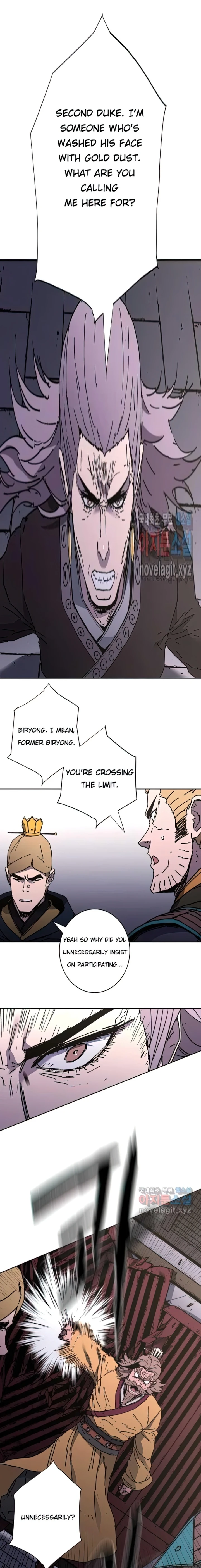 Peerless Dad chapter 247 page 13